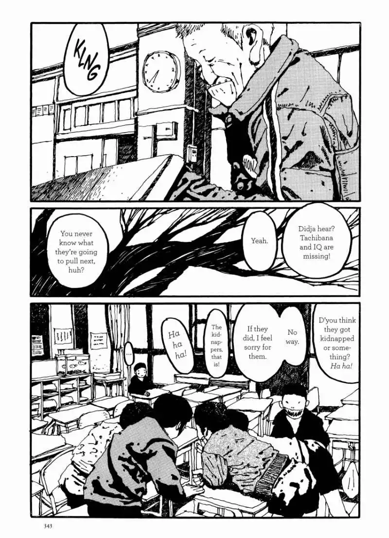 GoGo Monster Chapter 4 3